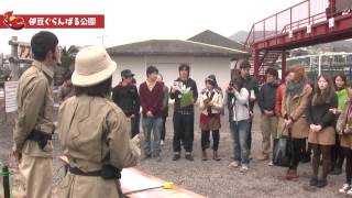 伊豆シャボテン公園グループ2012年GW_テレビCM