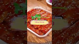 Cách Làm Sườn Xá Xíu Hồng Kông -mềm ngọt, thơm lừng vị mật ong ! #food #monngonmoingay  #cooking