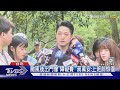 颱風後出門像「障礙賽」 蔣萬安:上班前恢復｜TVBS新聞 @TVBSNEWS01