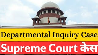 Prem Nath Bali vs Registrar Delhi High Court - 6 Months for Departmental Inquiry - Supreme Court