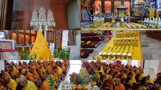 དཔལ་ལྡན་སྨད་རྒྱུད་གྲྭ་ཚང་གི་ཐུན་མོང་མ་ཡིན་པའི་རབ་གནས་དགེ་ལེགས་ཆར་འབེབས་ཉིན་གཉིས་་པའི་སྐབས་བརྙན་ཐུང་།