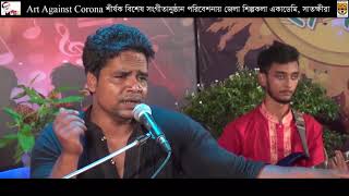 আমার বুকের মধ্যিখানে | Amar Buker Moddhi khane | Monirul Islam | Bangla Move Song | SDM Team 2021