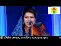 shirin dewan malek sarkar guru shissho গুরু শিষ্য bangla pala gaan