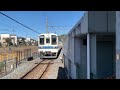 【8150f 定期運行ラストラン】東武8000系8150編成（行先方向幕車）が当駅止まりの回送電車として警笛を鳴らして七光台駅1番線を発車するシーン（456a）2023.10.30.10 03