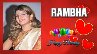 Rambha birthday | Actress Rambha birthday | date,Age,Birth place,biography Tamil