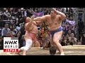 GRAND SUMO: Day 7 of the November 2024 Tournament - GRAND SUMO Highlights