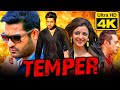 Temper (4K Ultra HD) Blockbuster Action Hindi Dubbed Movie | Jr. NTR, Kajal Aggarwal | टेम्पर