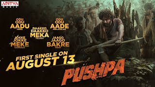 #Pushpa First Single Announcement | DSP | Allu Arjun | Rashmika | Sukumar | 🐅🐐 |  #HBDDSP