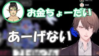 加賀美社長の挨拶から始まるチャイカとの可愛いやり取り