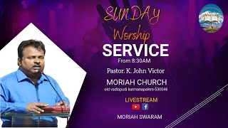 MORIAH SWARAM ||YOUTH CHRISTMAS LIVEllPastor K. John Victor||08-12-2024||MORIAH CHURCH||