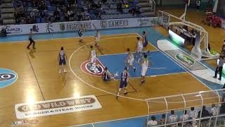 Highlights Rekico Faenza - Aurora Basket Jesi 93-78