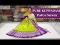 Handloom Pure Kuppadam Pattu Sarees | Venkatagiri Cotton Printed Sarees | GSR HANDLOOMS