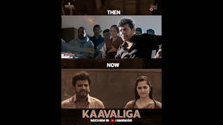 Bhairathi Ranagal's 2nd Song Kaavaliga OUT NOW Starring: Dr.Shivarajkumar,