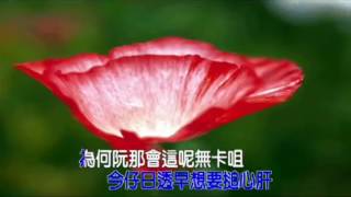 SuperLai 中音薩克斯風(Alto Sax)：今仔日