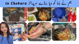 Sargodha famous restaurants | sargodha famous food places | best food reviews |