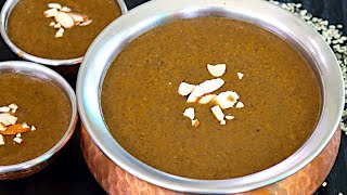 எலும்பு & கர்பப்பை வலு பெற,உளுந்து கஞ்சி | Ulundhu kanji in tamil | karuppu ulundhu recipes in tamil