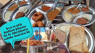 Mumbai Street South Indian Food#Bhandup Tank Road#Dosa ,Vada , Idli