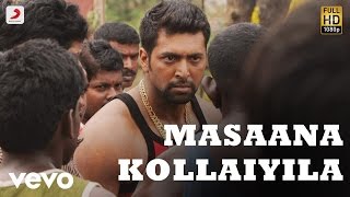 Bhooloham - Masaana Kollaiyila Video | Jayam Ravi, Srikanth Deva