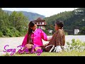 SUNG DA LAYMO RURU Ft. Passang Lhamo and Rinchen Wangdi | Movie Song from Boed Garp Sonam Drugyal