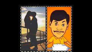 #Troll video #Vadivelu Comedy videos #Singles VS Committed Troll status #Santhosh Creations