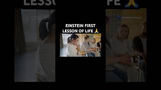 First lesson of life #motivation #einstein #quotes #motivational #shorts