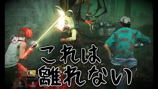 【DBD】そのキャンプの原因はサバイバー自身【ゆっくり実況】#274