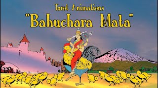 Bahuchara Mata