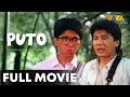 Puto FULL MOVIE HD | Herbert Bautista, Janno Gibbs