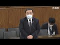 ＃とこチャン！【＃日本維新の会】＃石井章　20210406　参議院　経済産業委員会