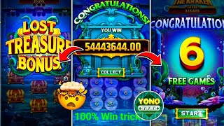 Yono Rummy Game Tricks ! AZTEC FORTUNE 💥 Yono Game Unlimited Win Tricks! Yono Games Kaise khele