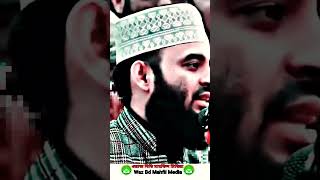 mizanur rahman azhari tiktok #shorts #short #viral