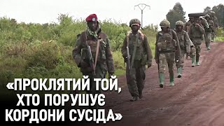 Повстанці в ДР Конго захопили великі території на сході країни