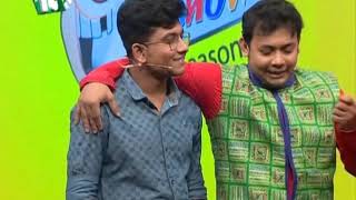 ইসমাইল(Ismail) on Ha Show (হা শো ) Season 05, Episode 16 l 2019