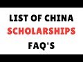 Types of Chinese Scholarships and Frequently Asked Questions regarding CSC Scholarships