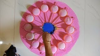 Rangoli made with the help of Tea-Strainer. | Mom's Talent |