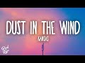 Kansas - Dust in the Wind