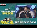 Mass Ka Das Vishwaksen Speech | Paagal Pre-Release Event Live | Nivetha Pethuraj | Radhan