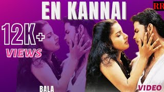 En Kannai | Bala | Shyam |Meera Jasmine|Yuvan shankar Raja