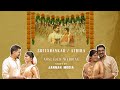 Kerala Traditional Wedding Stories By Jannah Media | SreeShanker & Athira | 2024 |