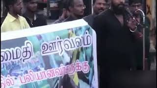 மனிதநேய அமைதி ஊர்வலம் மற்றும் பிரார்த்தனை கூட்டம் | Gனியஸ் | Muhammad Abdulla. P | PRAY FOR ODESSA