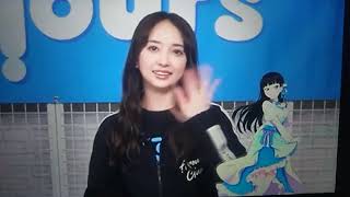 F1 22 UNSEEN: 🐬🌸 Kanan Matsuura \u0026 Dia Kurosawa During KananDia Duet Livestream on January 30th 2025.