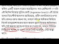 পিতা মাতার সম্পত্তির ওপর ছেলে মেয়েদের অধিকার নিয়ে বড় নির্দেশ সুপ্রিম কোর্টের। এখুনি জেনে নিন।