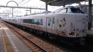 (特174) 271系 HA654編成＋281系 HA601編成 りんくうタウン駅 通過 (1080p60fps対応)