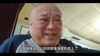 东北牡丹江尿毒症，红哥今天和大家分享一下心里话