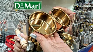 D MART all new kitchen items ! 2025🤩 / *ONLINE AVAILABLE* | dmart new arrivals today