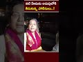 telugu actress hema arrested in bengaluru rave party bust case ntv