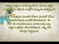 కొత్త ఏడాదికి ముందు ఇంట్లో ఈ వస్తువులు తెచ్చిపెట్టుకోండి.. ఇల్లు డబ్బుతో నిండిపోతుంది newyear viral