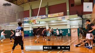 第九屆 Humbleague 09 Feb 2025 - Astra vs 萬獸之王 Q3