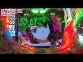 cra織田信奈の野望gl 89ver パチンコ実践動画 no.02【みかん王国】