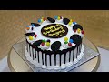 dekorasi 2 cake ulang tahun simple sederhana menarik mudah untuk dibuat simple birthday cake